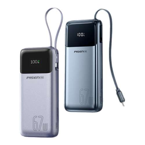 20000mAh ƹҡ67W | Դ˫Cߡֻ֧/ƽ/ʼǱ Ʒʤ67W籦 161Ԫ