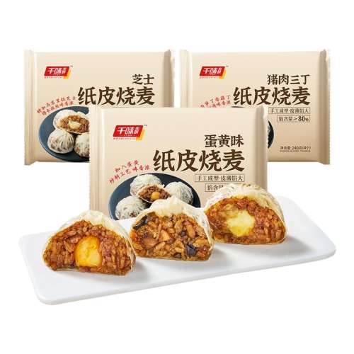 ζֽƤ240g*1 ǧζŴQŴ13.99Ԫ
