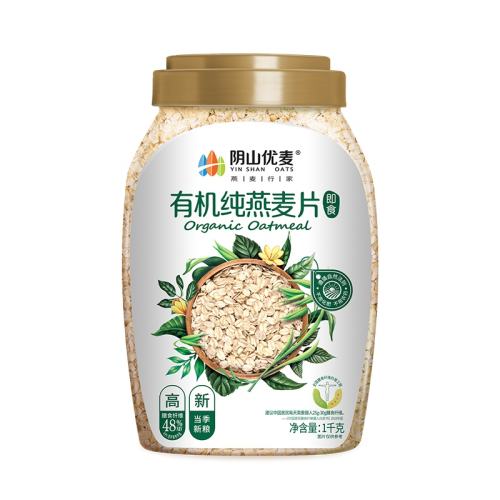 л-1210g1000g*1+35g*6 ɽлƬӪԭζʳ콢ٷƷB32.9Ԫ