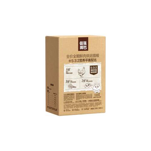 ䷽ 250g Ʒʡǿèȫº決è532ӪƽԳ 39.9Ԫ