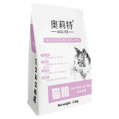ζè2.5kg޹䷽ 2.5kg èè決ȫ۶ɳè2.5kgèʳë24.6Ԫ