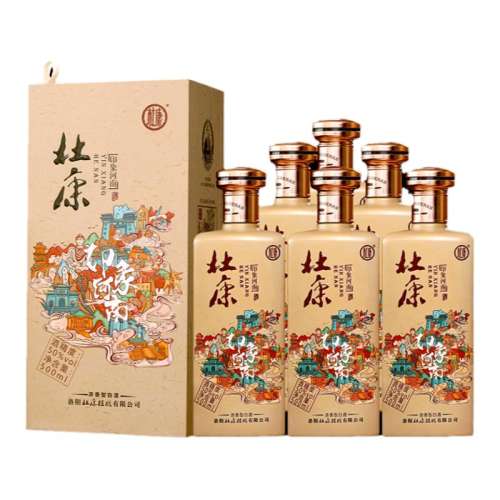 ſſӡϾŨʹʳ׾50500ml*6ƿ 500ml*6ƿ ſӡ489Ԫ