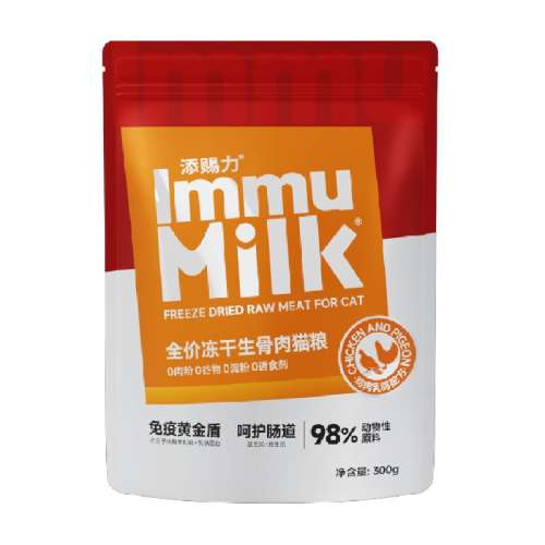 Ѽ䷽ 300g ȫⶳè131Ԫ