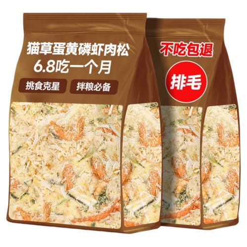 ɰ3?һ¡èݵϺ50g 1 6.8èݵϺ6.8Ԫ