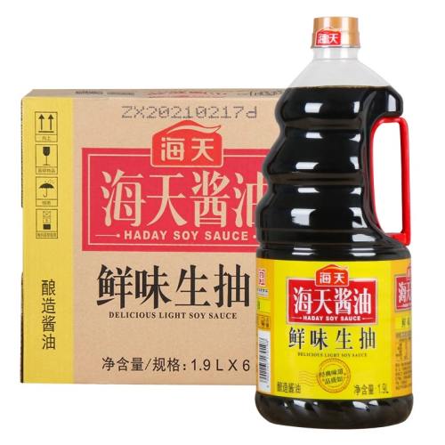9800ml ζ1.9L*6ƿ콴ͼͥζ64.6Ԫ