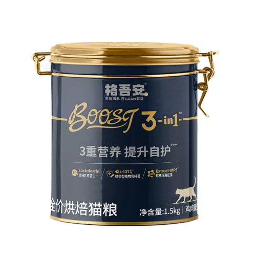 ζ 1.50kg ᰲϵȫӪèèBOOSTСԲܺ決è442.83Ԫ3(147.61Ԫ/)