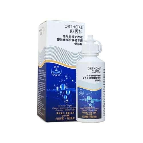 ŷӿƻҺ120ml*1 ŷӿ۾Һ120ml63Ԫ2(31.5Ԫ/)