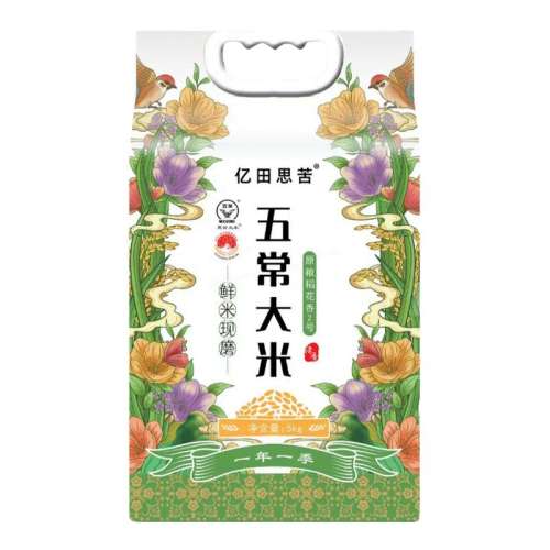 峣10̻ ԭ2峣10հװ峣ֱGB/T1926659.8Ԫ