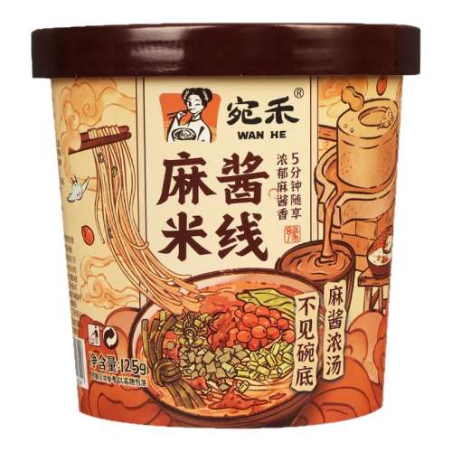 ʡ齴125g*3Ͱ. 齴Ͱװʳ׷16.8Ԫ
