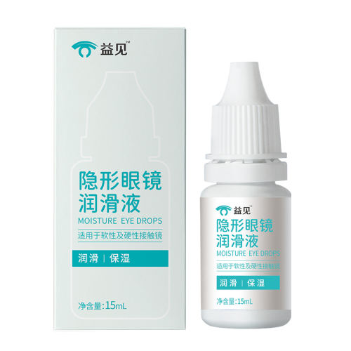 Һ15ml*1ƿ ҺokӲRGP۾ĤξҺ15ml294.96Ԫ4(73.74Ԫ/)