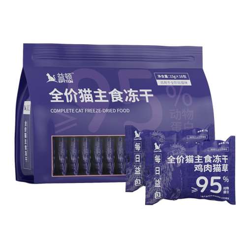 ䷽ 240g ȫʳɼèţèèʳⷢ88Ԫ