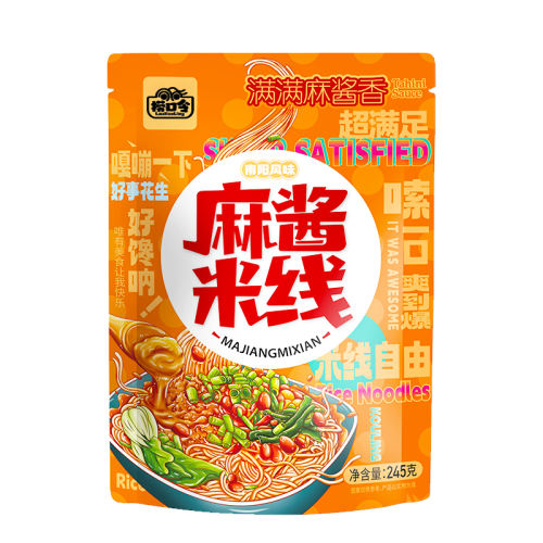 齴245g[3װ] 3װ̿齴245g 齴ߴװʳ׷ҹҹ13.9Ԫ