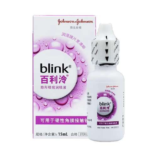 Һ15ml*1ƿ ǿblink۾Һ106.4Ԫ2(53.2Ԫ/88VIP 95)