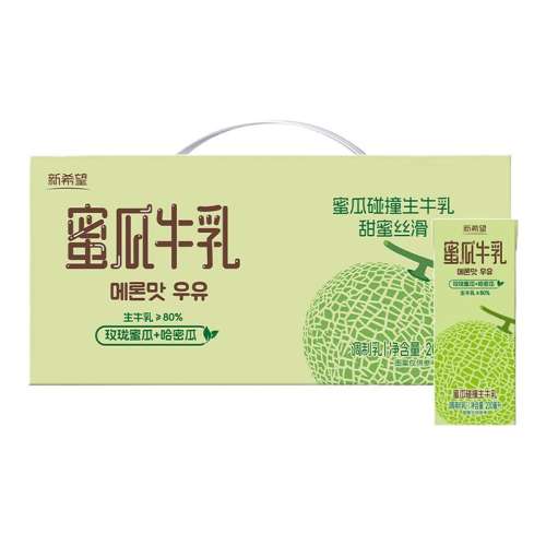 5²ϣ۹ţ200mlװͯͷζţ̵麬ţ ۹ţ200ml*12*130.8Ԫ