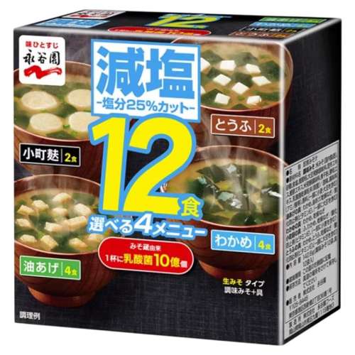 ζ124ζ142.8g102 ձ԰ʳζ83Ԫ4(20.75Ԫ/)