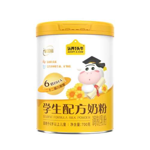 700g*1 һͷţѧ䷽̷700g 76.95Ԫ(88VIP 95)