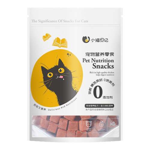 Լ80顿ѪɣѪ ζ/40g 0g èèʳĥѪѪ6.26Ԫ