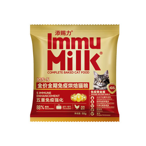 ζ 200g 決ԳèƷ9.9Ԫ48.9Ԫ