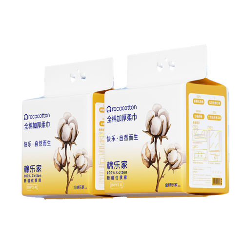 ¿á100%½ | 20/*1 Яװ ȫּ100%ӤϴڹҼӺ