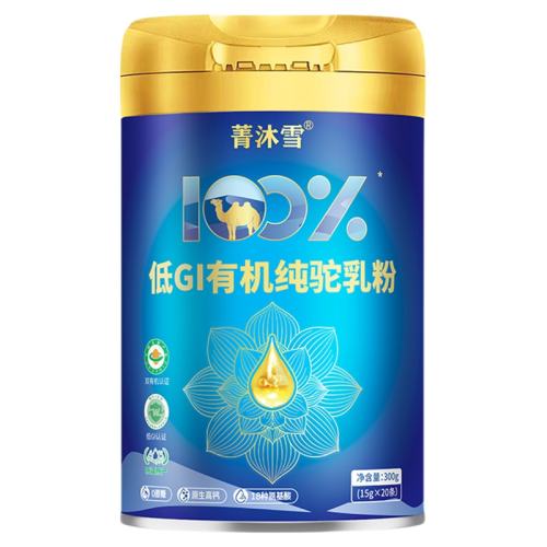 л̷ۡ300g*1װ 100%GIл̷½ٷ콢ȫ֬0170.28Ԫ