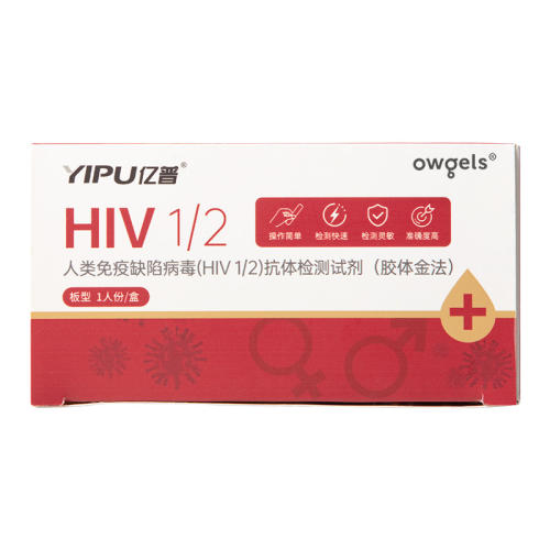 ɫ hivֽֽ̲Լ콢갬÷ĺһǵ