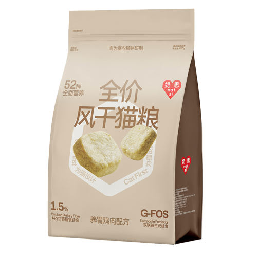 ζ 125g naisi˼2.0洿è138.12Ԫ