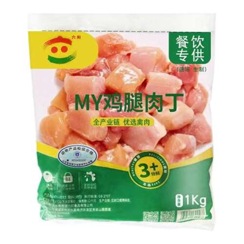 ͼⶡ1kg/ʵ֬ⶡӼʳ ͼⶡ222.3Ԫ