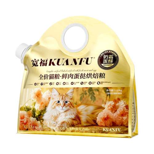 ζ 1.25kg ȫ׶κ決⵰̢è94.9Ԫ(88VIP 95)