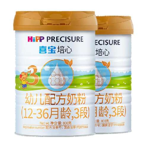 Hipp/ϲ׶䷽¹ţ̷3Σ12-36£800gx2 2 800