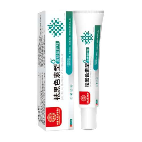 3װ 67ۡһ ҽñƤɫ޸