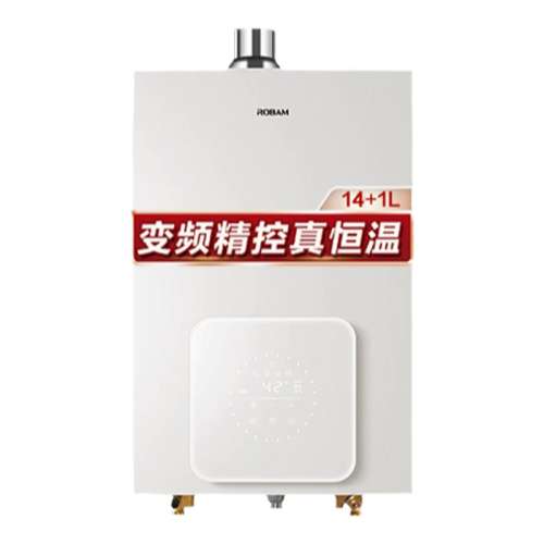 ϰ660AȻȼˮ14LܱƵ·ٷ콢 JSQ27-HD660A-14 14Lɫ Ȼ2469Ԫ