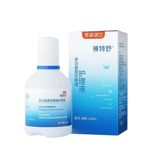 ๦۾Һ120ml ｡ӪOK๦۾Һ120mlRGP266Ԫ4(66.5Ԫ/88VIP 95)