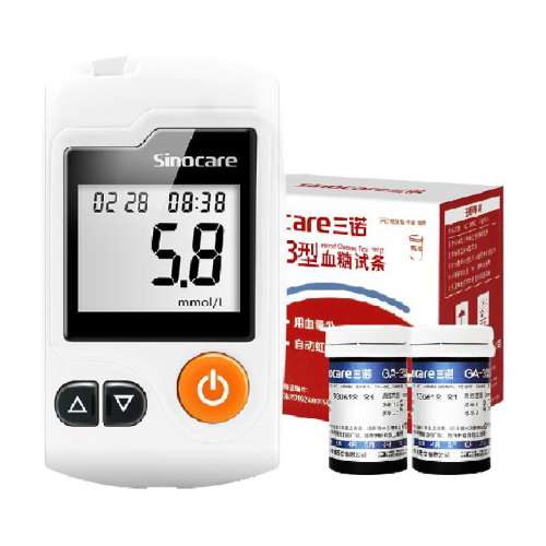 ŵGA-3ѪǼø߾׼ѪǲֽѪǵٷ콢 ح50ֽ+50ͷ+ޣ37.9Ԫ