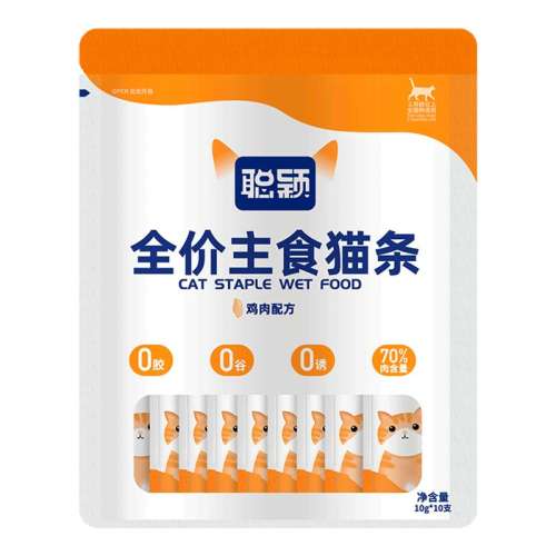 ䷽ 1 ӱ0ӽӪʳèԳ9.9Ԫ
