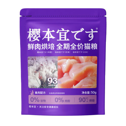 ䷽ 750g è䷽50g*15/2064.8Ԫ
