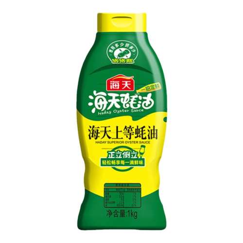 1kg ϵ1kg*2ƿװõζƷѹϺ֭ 19.71Ԫ