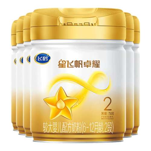 ɺǷɷ׿ҫ2̷۹ٷ콢6750gA2ҵţ̷Ʒ 61440Ԫ