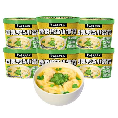 ˼С59g6Ͱ134.5Ԫ5(26.9Ԫ/)