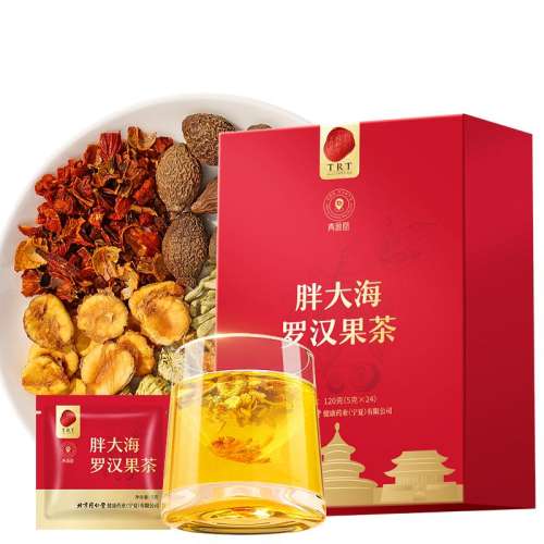 ջ轾Ӳ75g ִͬ޺39.9Ԫ