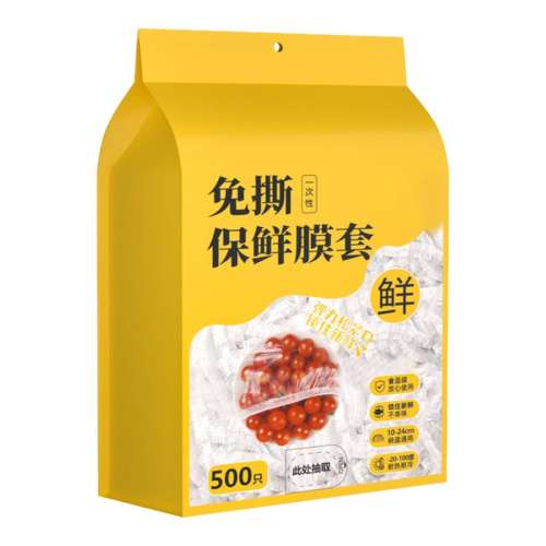 ͨʳƷ100ֻ/ڿ Ĥ100w+ʳƷ5.37Ԫ