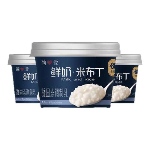 ײӪ135g*12ţƷͿɼʳ 10ײ135g*8+*255.2Ԫ