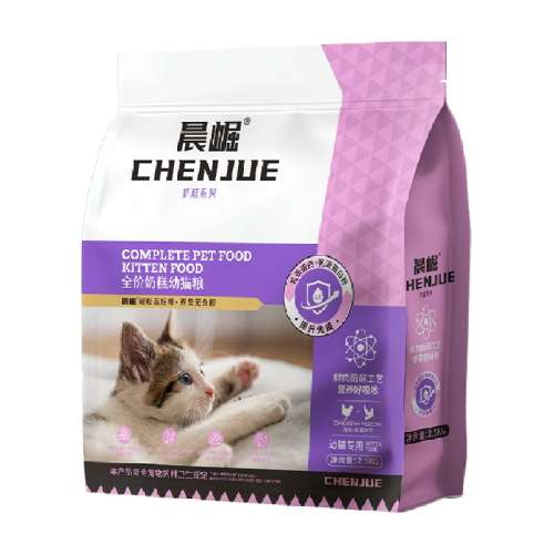 + 2.5kg èè䷽45.9Ԫ