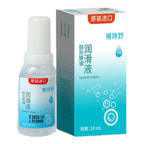 ϴҺ360ml&1ƿ ŷտӾRGPӲ۾ҺOKҺĤ10ml29.26Ԫ