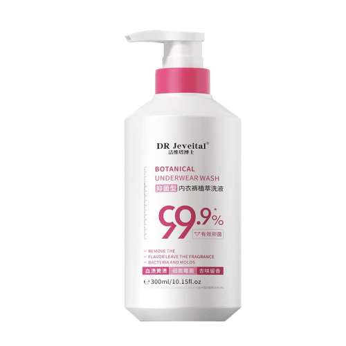 99.9%־?ǿȥա¿רϴҺ*1 ĸӤ99.9%־¿ϴҺ56.05Ԫ(88VIP 95)