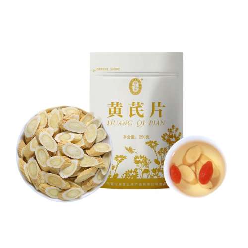 Ƭ250g ػƬ250g/бдװٷƷ䵳βˮ30.6Ԫ2(15.3Ԫ/88VIP 95)