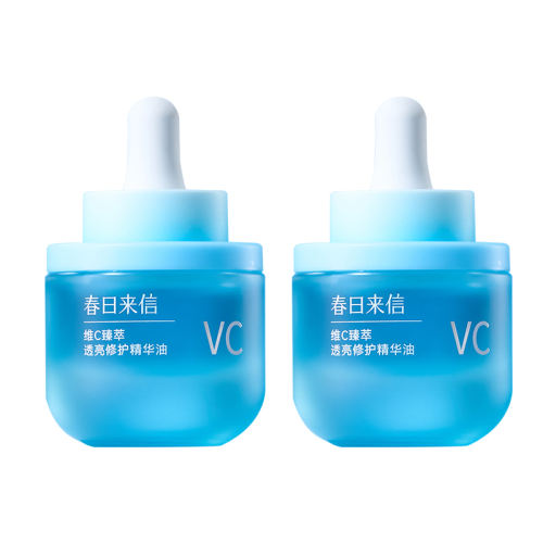15ml 11޻Ͱҹ͸µƲˮʪ滺59Ԫ
