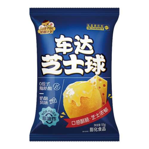 ڲ55g֥ʿ ¶ӪҰرʳ10.8Ԫ