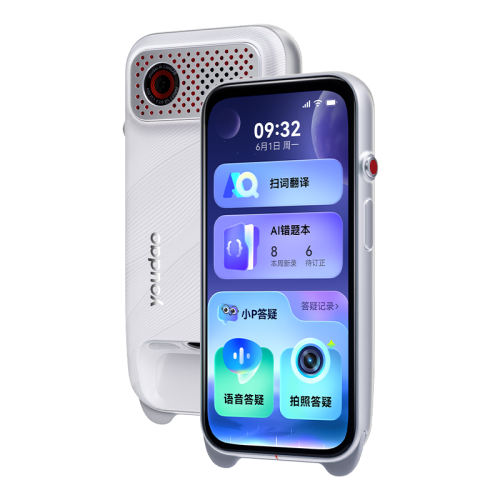ѧɡеAIɱSpace Xʵʵʹٷ콢귭 ⱾӡӢȫѧϰDeepSeekȫ еAIɱSpace XWiFi߿)1199Ԫ