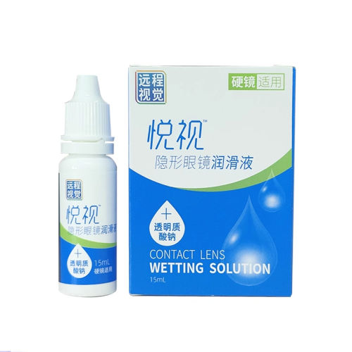 Һ15ml*1ƿƷϡ Һ15MLӲ۾RGPĤԽӴOKҺjnbl14.9Ԫ
