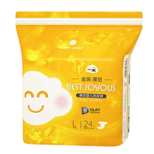 һ���װ����ֽ��㳬��͸��������Ӥ��ѵ���ɳ�����ʪ9���ѡ ��ֽ��㣩S��28Ƭ